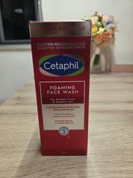 Cetaphil 舒特膚抗敏祛紅潔面泡沫 Cetaphil Redness Relieving Foaming Face Wash (236ml)