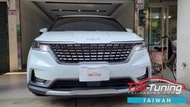 KIA Carnival 2.2 D TDI-Tuning 藍牙版 電腦晶片 動力晶片 外掛晶片 電子動力盒控制電腦