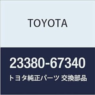 Toyota Genuine Parts Fuel Filter Cap ASSY HiAce/Regius Ace Part Number 23380-67340