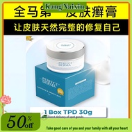 新包装30g现货 The Perfect Derma PLUS+ 全马第一外敷藓膏【湿疹 | 牛皮癣  富贵手脚气，香港脚】止痒，消炎，祛红，抑菌！Mild and effective