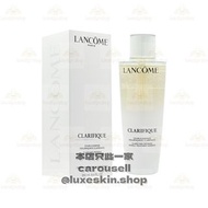 💝包郵  Lancome 蘭蔻 新款極光水 250ml