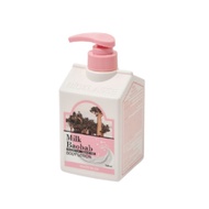[Milk Baobab] Body Lotion with White Musk Flavor