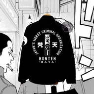 JAKET JEANS DENIM PRIA MODEL JAPAN TOKYO REVENGERS BONTEN JAKET ANIME MURAH JAKET ANIME COWOK JAKET