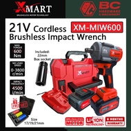 XMART XM-MIW600 21V 600Nm Brushless Impact Wrench comes with  2Pcs 5.0AH Battery & 1Pc Charger in a 