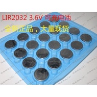 Manufacturer Supply 3.6V LIR2032 Rechargeable Button Lithium Battery 3.6V 2032 Button Rechargeable B