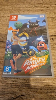 Nintendo Switch Ring Fit Adventure