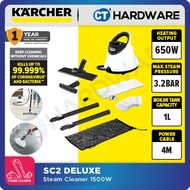 KARCHER SC2 DELUXE STEAM CLEANER 1500W | 3.2 BAR | 1L | 6.5MIN