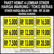 Yellow Rice Shop Shop Price Stickers - Pack of 4 Sheets | 09