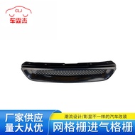Hot Sale Suitable for Honda Civic 99-00 Years Model Mesh Grid Grid Air Inlet Grid