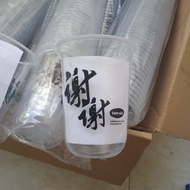 Kamsia Boba Cup Oval 16oz Starindo Sablon 1 Warna 2 Sisi 500 Pcs