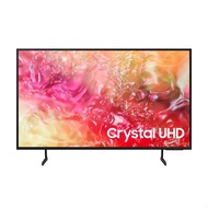 Samsung 55" Crystal UHD DU7000 4K Smart TV