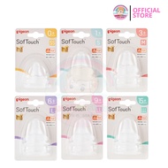 PIGEON SofTouch Wide Neck SS/S/M/L/LL/LLL