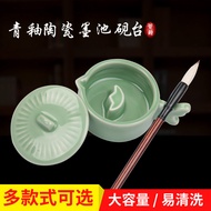 Brush Ink Pool Pen Holder Pen Shelf Pen Ink Sea Pen Wash with Lid Inkstone Table Multi-Purpose Ceram