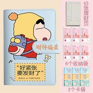 Kapibara Accounting Notebook Can Hold Money Saving Money Notebook Student Family Financial Managemen