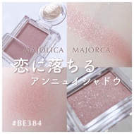 {MONEYCAT Japan Daigou} MAJOLICA MAJORCA Love Mirror Monochrome Eyeshadow BE384 BR583