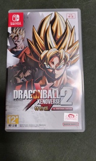 Dragonball Xenoverse 2 龍珠 異戰2 特別版 中文版 switch game