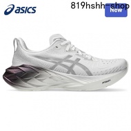 NOVABLAST 4 Breathable running shoes for couples F3OX