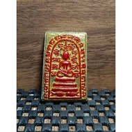 First Batch Phra Somdej MahaYant PhanLan LP Rak & LP Saman.Temple: Wat Suttawas.

