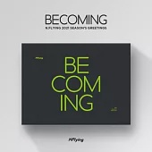 N.FLYING - 2021 SEASON’S GREETINGS [BECOMING] 季節的問候 年曆組合 (韓國進口版)