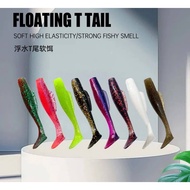 The Best Fake Bait Rubber Fish Z Shape 6.5cm 2.54g/8.0cm 4.12g Fishing Soft Very Sticky