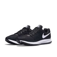 NIKE AIR ZOOM PEGASUS 33