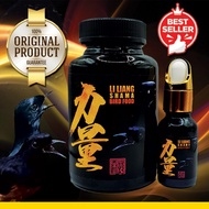 Li Liang Shama Bird Vitamin - Vitamin Khusus Burung Murai Batu Lomba