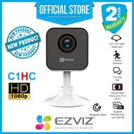 EZVIZ H1C HD 1080P Resolution Indoor Wireless Security Camera
