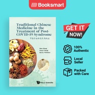 Traditional Chinese Medicine In The Treatment Of Post-covid-19 Syndrome by Dan Jiang - 9781800613485