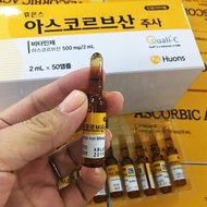 1 blister pack of 10 tubes of Vitamin C Huons (Using electricity, mixing algae, red ginseng) Vitamin