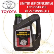 (100% ORIGINAL) Toyota LSD Limited Slip Differential Gear Oil GL5 85W90 4L