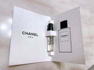 Chanel 1957 香水 EAU DEBPARFUM VAPORISAREUR SPRAY