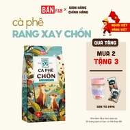 Premium Weasel Coffee 500g – Rich Flavor – Pure Roasted Weasel Coffee