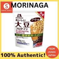 Morinaga Delicious Soy Protein Coffee Flavor 1.0kg (approximately 50 servings) Weider Soy Protein Calcium Vitamin D High Protein 1,000g Contains E-rutin that strengthens the function of protein for daily health maintenance - YO2403Morinaga &amp; Co. 美味大豆蛋白咖啡味