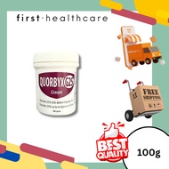 Quorbyx G25 Cream (100g) intensive moisturizing emollient prevent water loss