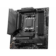 MSI MAG B650M MORTAR WIFI AM5 m-ATX MOTHERBOARD - D5