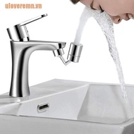 Modern 720 rotating faucet