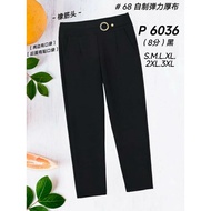 Good Quality 68 Brand 68牌子 3/4 Pant 8分裤 Elastic Waistband 塑胶裤头 P 6036 3/4 pants for women 3/4 pants 