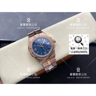 [Chopard] Chopard AlpineEagle Snow Mountain Proud Wing Series Watch 41mm/Chopard 01.01-Rock Pattern 