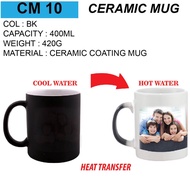 [HARGA KILANG] Mug Printing | Custom Mug | Magic Mug | Custom Print Mug | Personalized Printing Mug