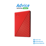 WD 2 TB Ext 2.5 My Passport (RedWDBYVG0020BRD)-A0128866
