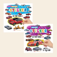 Book - Sticker Peel and Sticker Game Combo - Sports Car - Volume 1+2 - Training IQ EQ CQ (VTA)
