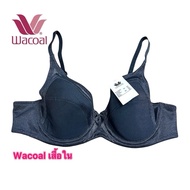 Wacoal Underwire Bra 2-Hook Model D70/32D