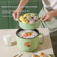 Mini Multifunctional Electric Cooking Pot Noodle Cooking Pot Instant Noodle Pot Student Dormitory