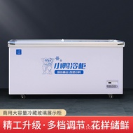 W-8 Large Capacity Commercial Large Freezer Super Large Freezer Horizontal Frozen Refrigerated Freezer Intelligent Digit