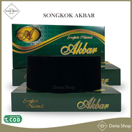 Songkok Hitam AKBAR AC Tinggi 7 8 9 10 Peci Sholat Bludru Anak Laki Pria Dewasa Santri Pesantren Kop