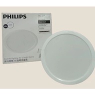 Philips LED Downlight 12w