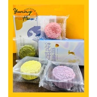 [Buy 8 Pcs Get 4 Free]} Healthy Pure Natural LOW-SUGAR MOONCAKE Filling Middle Filling MOONCAKE Vegetarian MOONCAKE (160G) HEALTY LOW SUGAR NON COLOURING MOONCAKE (160G)