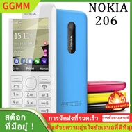 LZD Nokia 206 มือถือปุ่มกด ใส่ได้ซิมการ์ด 4G ได้ชัดเจนและเสียงดังเหมาะสำหรับคนวัยกลางคนและผู้สูงอายุและนักศึกษา (เครื่องไทย )