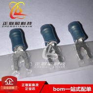 52935-1 529351 Wire Gauge: 14-16 AWG Terminal Terminal Connector Original Ready Stock