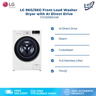 LG 9KG/5KG Front Load Washer Dryer with AI Direct Drive FV1209D4W  | AI Direct Drive™ | Steam™ | Tur